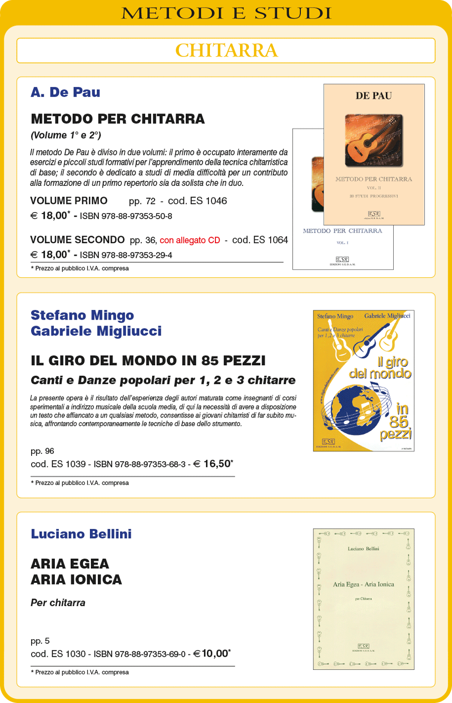 chitarra